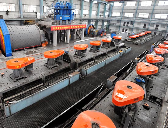 Flotation Separation Process